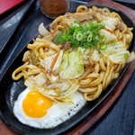 資さんうどん - 