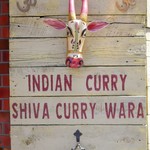 Shiva curry wara - 