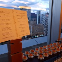 フレンチレストラン ミクニ サッポロ - 