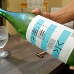 つかふき屋 - 清泉 純米吟醸