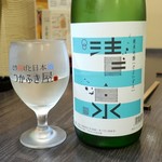 つかふき屋 - 清泉 純米吟醸