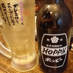 肉汁餃子のダンダダン - ホッピーセット