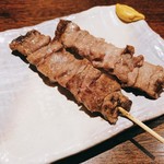 Yakitori Dokoro Chuubu - 