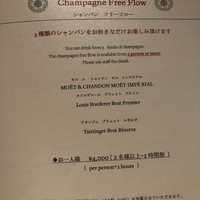 龍天門 -  龍天門 -