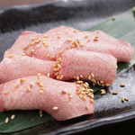 Ekimae Yakiniku Sakura - タン刺し（ホルモン）