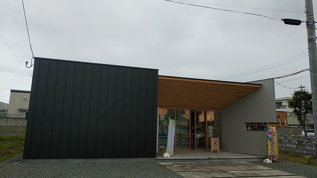 レフビューティー  - 追分（スイーツ）の写真