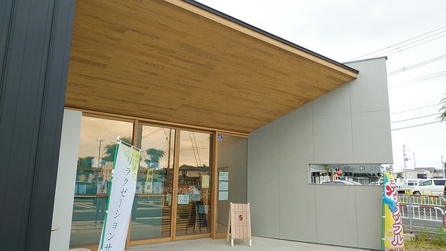 レフビューティー  - 追分（スイーツ）の写真