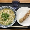 うどん さか枝