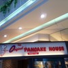 オリジナルパンケーキハウス 吉祥寺店