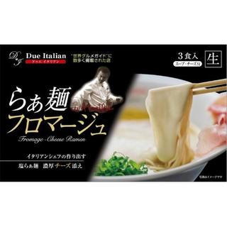 ◆お店に来られないあなたに。