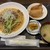 炙り酒肴くまのや - 日替り定食 800円税込