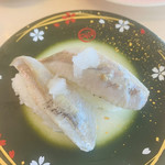 回転寿司 吉丸水産 - 