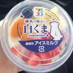 セブンイレブン - 料理写真: