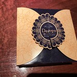 NEIRO - デコパ持ち込み～♪