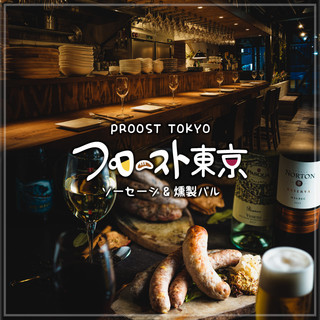 上野でおすすめの美味しいバル バールをご紹介 食べログ