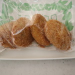 イイムラ - コロッケ