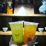  グルービーな、お茶 - 東方美人茶￥７００（茶色）  緑茶￥５００（緑色）