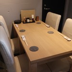 炭火焼き笑鶏 - 