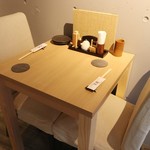 炭火焼き笑鶏 - 