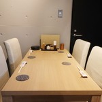 炭火焼き笑鶏 - 