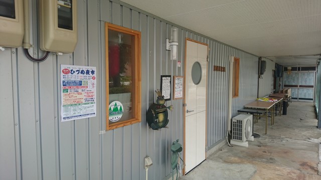 ミルクホール マイカ - 紫波中央（ソフトクリーム）