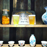  グルービーな、お茶 - 東方美人茶￥７００（茶色）  緑茶￥５００（緑色）