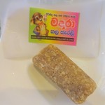 ロイヤルグリーン レストランアンドバー - 2周年プレート(スリランカのお菓子) ※シンハラ語？