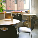 Tag cafe - 