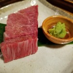 炭火焼肉たけさん亭 - 