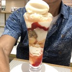 フィリップ・コンティチーニ 銀座店 - 