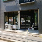 中華ソバ 伊吹 - 