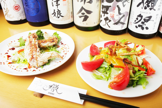 美酒彩菜 響 - 原ノ町（居酒屋）の写真