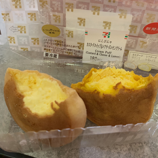 セブンイレブン 古川稲葉2丁目店（SEVEN ELEVEN） - 古川（コンビニ・スーパー）の写真