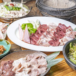 青とうがらし - 