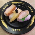 スシロー - 20190809「あわびの3貫食べ比べ(煮・蒸・生)」324円