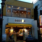 Dotoru Kohi Shoppu - 