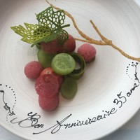 フィリップ・ミル 東京 - 