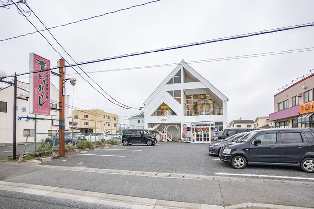 青とうがらし 石巻 | 宮城県の焼肉店