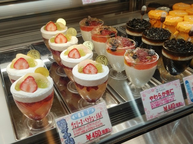 スィーツガーデン サクララ 秦野 ケーキ 食べログ