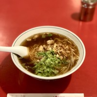 円錐台の上底の半径を R1 下底の半径を R2 高さを H とすると云々で円錐台の体積が求められます By Sama7030 山珍居 サンチンキョ 西新宿五丁目 台湾料理 食べログ