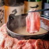 牛タンと肉ずしの個室居酒屋 輝 渋谷駅前店
