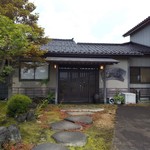 レストラン ウオゼン - 外観