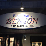 BENSON