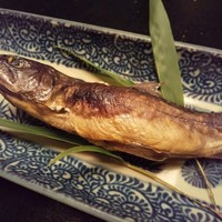 欅苑 - イワナ
