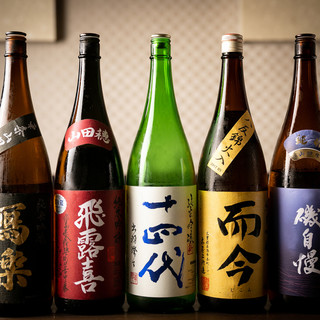 We also have rare and limited species available. A sake lineup that will impress even connoisseurs