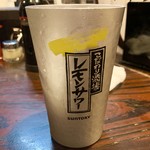 炭火焼肉 ぐら - このコップがキンキンに冷えてて、美味しいっ♡