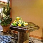 嵯峨沢館 - 2012/Jan.　フロント前