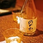 嵯峨沢館 - 2012/Jan.　冷酒、のどか