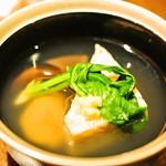 嵯峨沢館 - 2012/Jan.　椀盛り　鱶鰭（ふかひれ）しんじょうと大黒しめじ