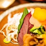 嵯峨沢館 - 2012/Jan.　焜炉　見たことのない葉っぱ